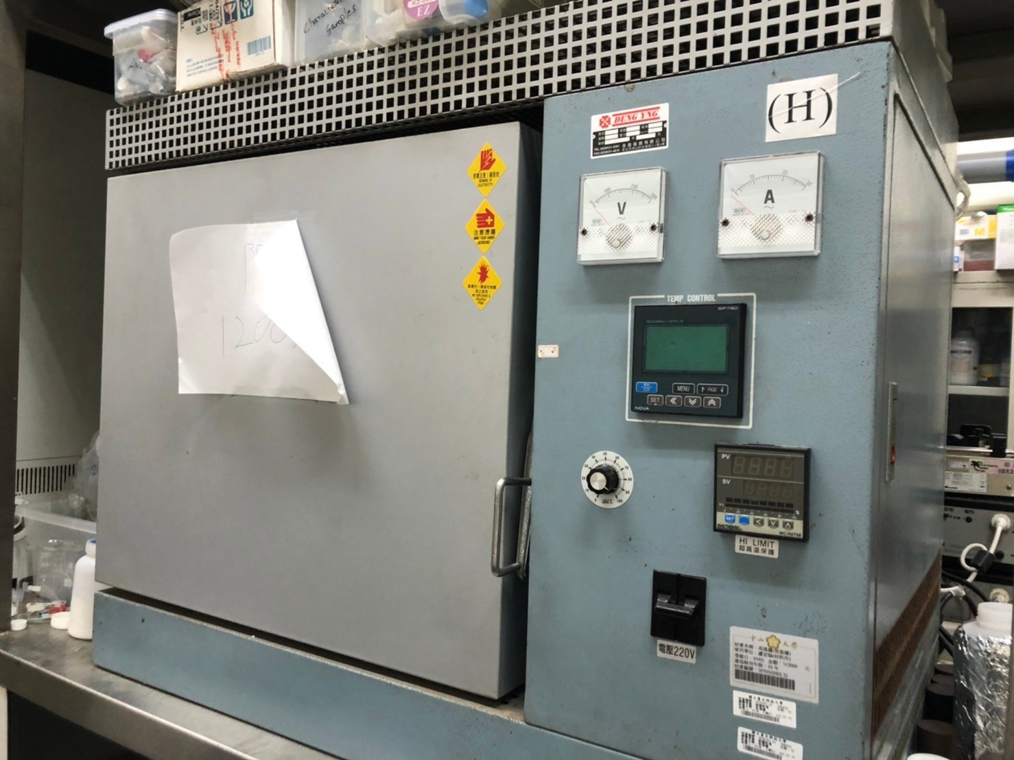 特殊搬運、搬重物【榮福搬家】醫療器材、醫療設備搬運、實驗室器材搬運、實業室高溫加熱器、科技大學社團設備移動、搬運搬單一物件、南港搬家、桃園搬家公司推薦、新北搬家公司推薦、可配合校園室內移動、生技科學儀器搬運、海關箱待拆、醫療儀器專業搬運、公司行號搬、專搬重物、搬工服務、人力搬運,針對顧客都秉持以用心實在專業搬家技巧,搬家實在用心值得您的信賴與選擇。歡迎來電咨詢02-2651-2727,榮福搬家有專員立即為您服務。 特殊搬運、搬重物【榮福搬家】醫療器材、醫療設備搬運、實驗室器材搬運、實業室高溫加熱器、科技大學社團設備移動、搬運搬單一物件、南港搬家、桃園搬家公司推薦、新北搬家公司推薦、可配合校園室內移動、生技科學儀器搬運、海關箱待拆、醫療儀器專業搬運、公司行號搬、專搬重物、搬工服務、人力搬運,針對顧客都秉持以用心實在專業搬家技巧,搬家實在用心值得您的信賴與選擇。歡迎來電咨詢02-2651-2727,榮福搬家有專員立即為您服務。