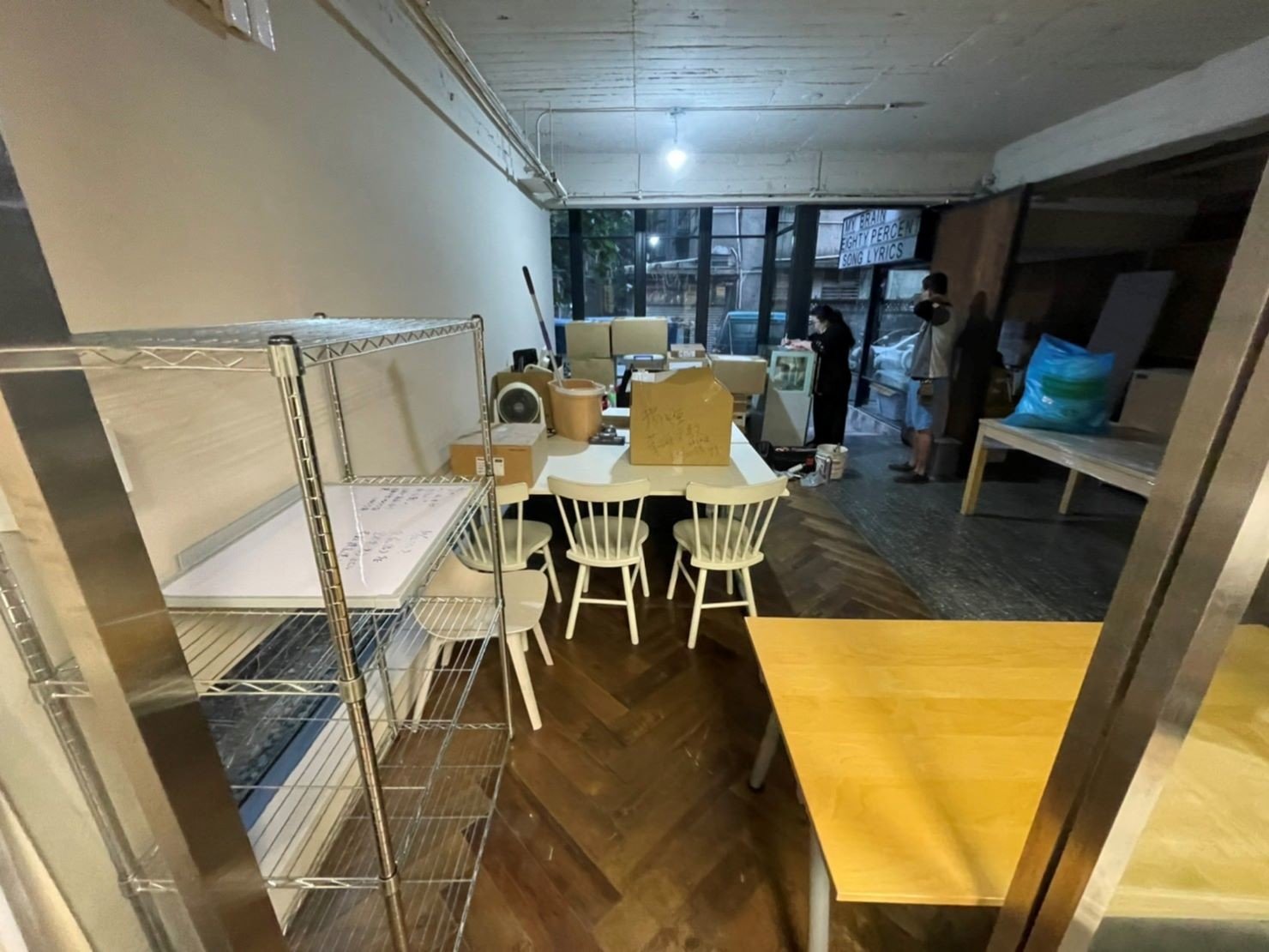 【榮福搬家】烘焙店面搬遷、甜點店面搬遷、麵包店搬遷、店面搬遷暫放倉儲、餐飲設備暫放倉儲、訂製餐桌椅精緻包裝、營業用攪拌機搬運、營業用冰箱精緻包裝、營業用烤箱搬遷、麵包切割機、營業用冰箱搬遷、工作檯包裝,工作桌,台北搬家公司推薦:大台北搬家,精緻包裝搬運「細膩包裝、專業搬運、用心服務、以客為尊」是榮福搬家公司的宗旨與精神。歡迎立即來電02-2651-2727專人服務。 【榮福搬家】烘焙店面搬遷、甜點店面搬遷、麵包店搬遷、店面搬遷暫放倉儲、餐飲設備暫放倉儲、訂製餐桌椅精緻包裝、營業用攪拌機搬運、營業用冰箱精緻包裝、營業用烤箱搬遷、麵包切割機、營業用冰箱搬遷、工作檯包裝,工作桌,台北搬家公司推薦:大台北搬家,精緻包裝搬運「細膩包裝、專業搬運、用心服務、以客為尊」是榮福搬家公司的宗旨與精神。歡迎立即來電02-2651-2727專人服務。