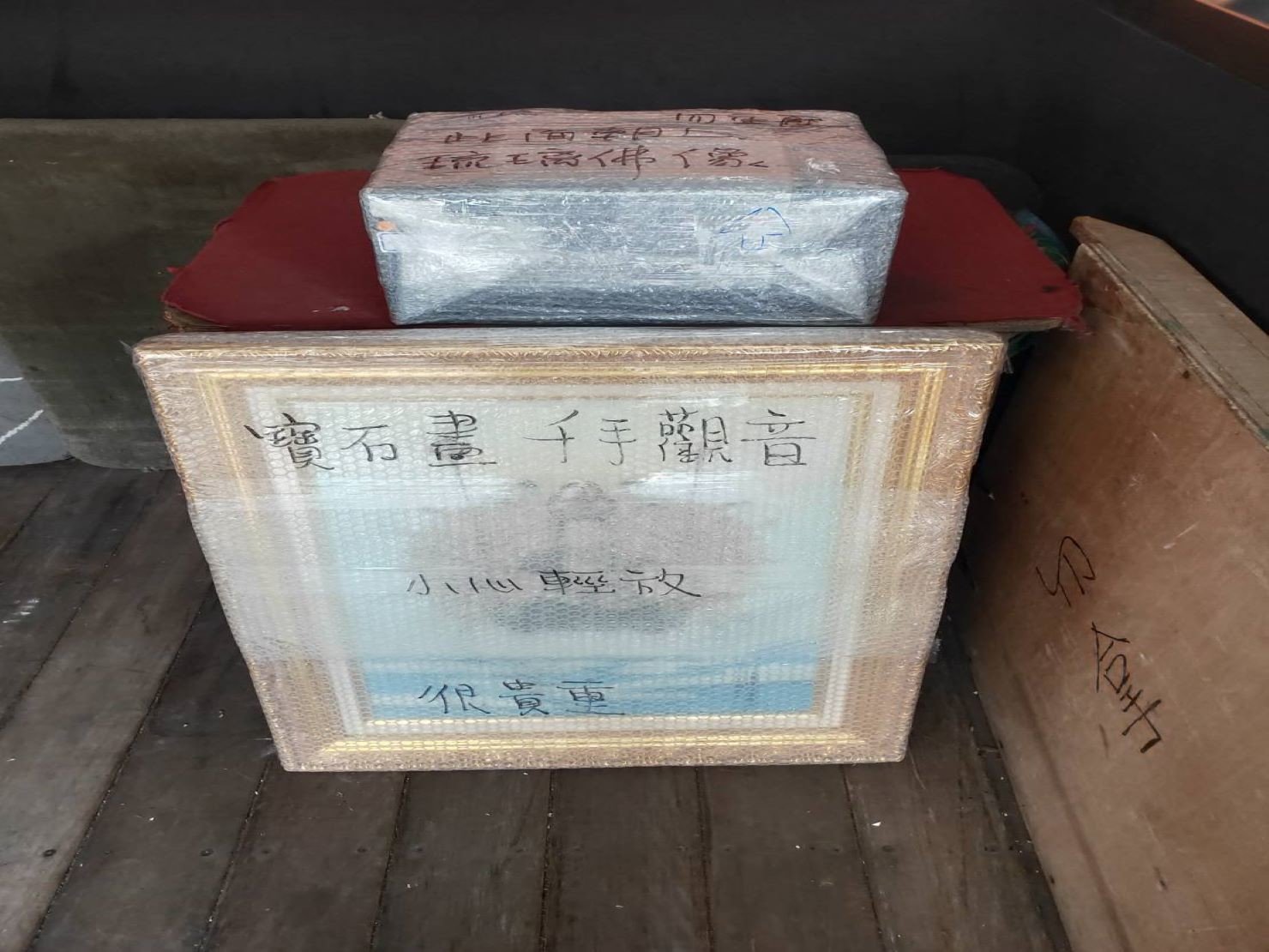 搬家公司推薦【榮福搬家】台北搬家、新北搬家、給您最有品質、最安全的搬運服務 搬家公司推薦【榮福搬家】台北搬家、新北搬家、給您最有品質、最安全的搬運服務