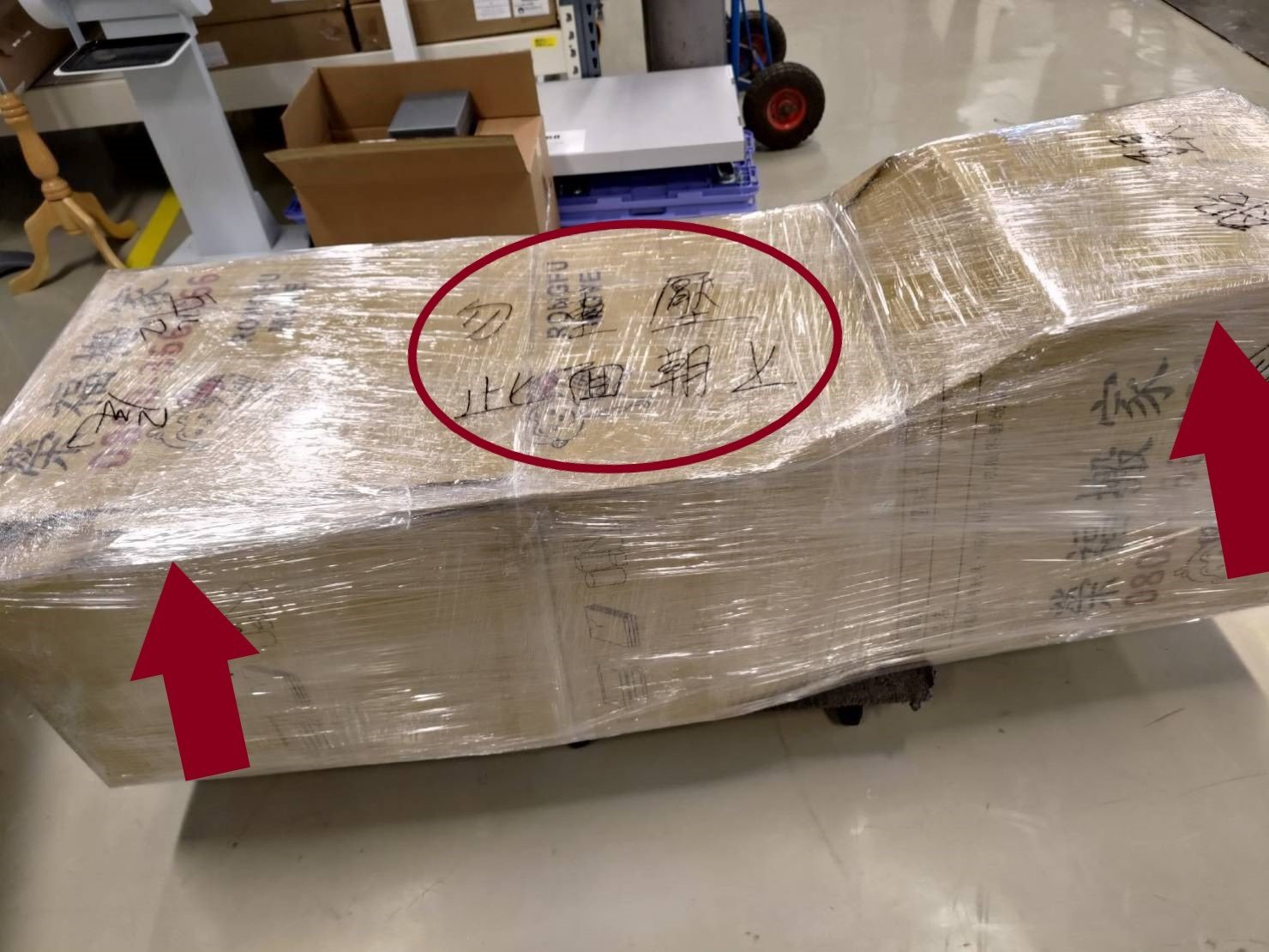 搬家公司推薦、台北搬家推薦【榮福搬家公司】南港搬家、桃園搬家公司推薦、新北搬家公司推薦、博物館搬遷、展覽館搬遷、企業搬運服務、精緻包裝、漁船模型、歷史博物館搬遷、手工訂製模型防碰撞包裝、國內海運精緻包裝、國內海運防碰撞包裝、人力搬運,針對顧客都秉持以用心實在專業搬家技巧,搬家實在用心值得您的信賴與選擇。歡迎來電咨詢02-2651-2727,榮福搬家有專員立即為您服務。 搬家公司推薦、台北搬家推薦【榮福搬家公司】南港搬家、桃園搬家公司推薦、新北搬家公司推薦、博物館搬遷、展覽館搬遷、企業搬運服務、精緻包裝、漁船模型、歷史博物館搬遷、手工訂製模型防碰撞包裝、國內海運精緻包裝、國內海運防碰撞包裝、人力搬運,針對顧客都秉持以用心實在專業搬家技巧,搬家實在用心值得您的信賴與選擇。歡迎來電咨詢02-2651-2727,榮福搬家有專員立即為您服務。