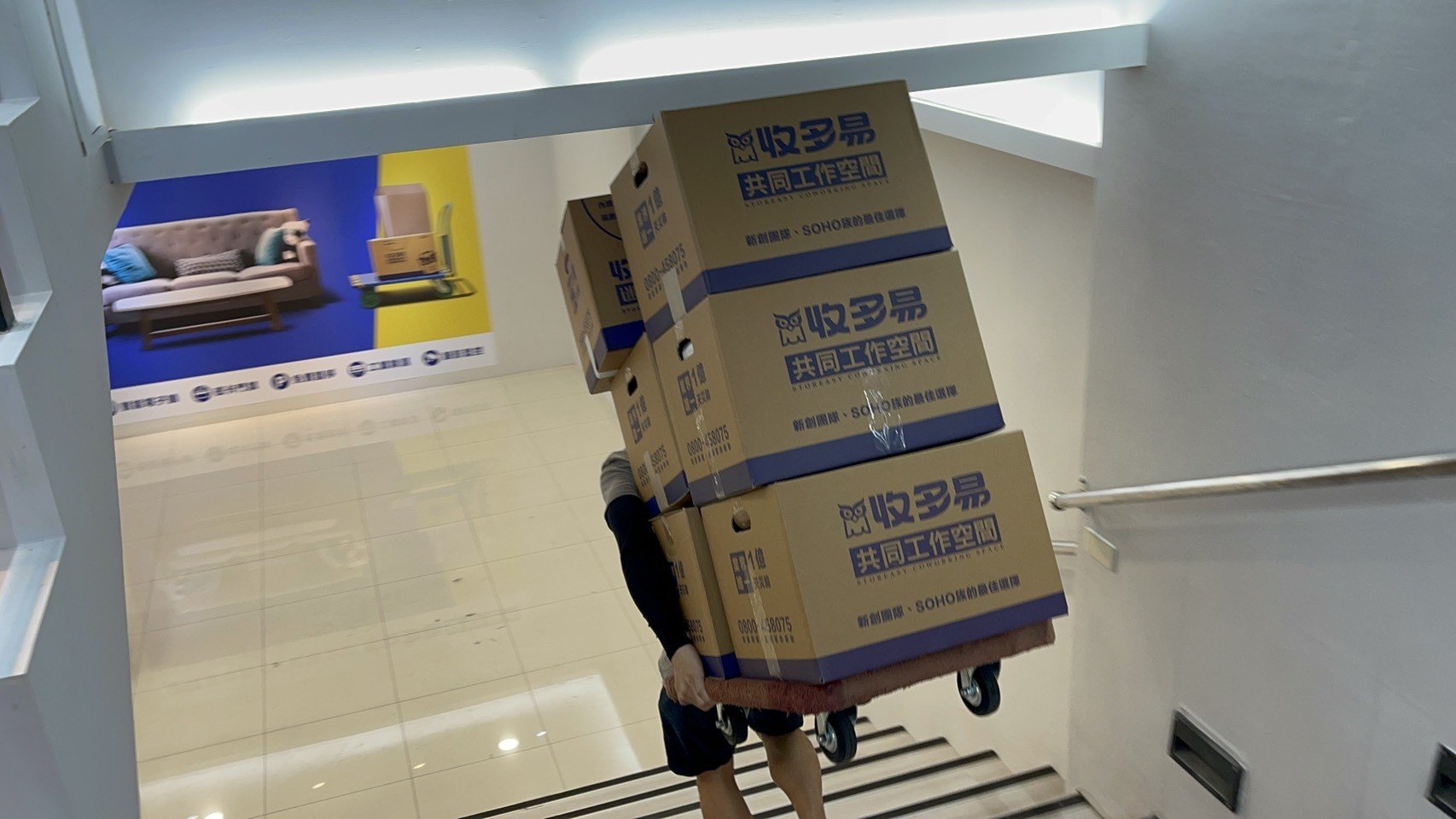 搬家公司推薦、台北搬家推薦【榮福搬家公司】個人倉儲搬運、南港搬家、基隆搬家、桃園搬家公司推薦、新北搬家公司推薦、百貨公司進撤櫃、專櫃進撤櫃、企業搬運服務、搬公司行號、廠房遷移、公司行號搬遷、政府機關搬遷、百貨專櫃遷移、學校單位搬遷、精緻包裝、家庭搬家、搬家紙箱、搬工計時、搬工服務、人力搬運、搬家車,針對顧客都秉持以用心實在專業搬家技巧,搬家實在用心值得您的信賴與選擇。歡迎來電咨詢02-2651-2727,榮福搬家有專員立即為您服務。 搬家公司推薦、台北搬家推薦【榮福搬家公司】個人倉儲搬運、南港搬家、基隆搬家、桃園搬家公司推薦、新北搬家公司推薦、百貨公司進撤櫃、專櫃進撤櫃、企業搬運服務、搬公司行號、廠房遷移、公司行號搬遷、政府機關搬遷、百貨專櫃遷移、學校單位搬遷、精緻包裝、家庭搬家、搬家紙箱、搬工計時、搬工服務、人力搬運、搬家車,針對顧客都秉持以用心實在專業搬家技巧,搬家實在用心值得您的信賴與選擇。歡迎來電咨詢02-2651-2727,榮福搬家有專員立即為您服務。
