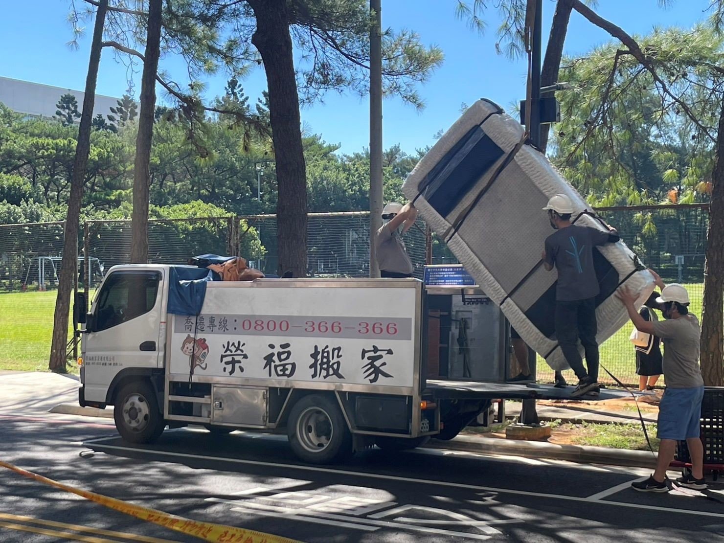 特殊重物光學桌搬運作業、台北搬實驗室生醫設備∣南港搬實驗室生醫設備∣新北搬實驗室生醫設備∣雙北搬實驗室生醫設備∣汐止搬實驗室生醫設備∣中永和搬實驗室生醫設備∣板橋搬實驗室生醫設備∣五股搬實驗室生醫設備∣基隆搬實驗室生醫設備∣桃園搬實驗室生醫設備∣新竹搬實驗室生醫設備∣台北各大校園光學桌搬運∣新北各大校園光學桌搬運∣桃園各大校園光學桌搬運∣新竹各大校園光學桌搬運∣【榮福搬家】屬專業搬家細膩運唯一首選,累積20年各式各樣特殊儀器設備的搬運經驗,專業敏捷快速完成您的各項搬運任務。針對顧客都秉持以用心實在專業搬家技巧,搬家實在用心值得您的信賴與選擇。歡迎來電咨詢02-2651-2727,榮福搬家有專員立即為您服務。 特殊重物光學桌搬運作業、台北搬實驗室生醫設備∣南港搬實驗室生醫設備∣新北搬實驗室生醫設備∣雙北搬實驗室生醫設備∣汐止搬實驗室生醫設備∣中永和搬實驗室生醫設備∣板橋搬實驗室生醫設備∣五股搬實驗室生醫設備∣基隆搬實驗室生醫設備∣桃園搬實驗室生醫設備∣新竹搬實驗室生醫設備∣台北各大校園光學桌搬運∣新北各大校園光學桌搬運∣桃園各大校園光學桌搬運∣新竹各大校園光學桌搬運∣【榮福搬家】屬專業搬家細膩運唯一首選,累積20年各式各樣特殊儀器設備的搬運經驗,專業敏捷快速完成您的各項搬運任務。針對顧客都秉持以用心實在專業搬家技巧,搬家實在用心值得您的信賴與選擇。歡迎來電咨詢02-2651-2727,榮福搬家有專員立即為您服務。