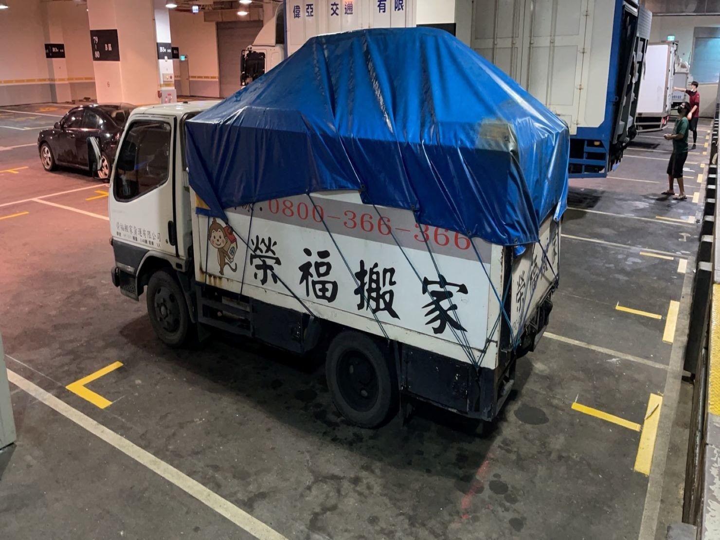 台北搬運實驗設備器材∣南港搬運實驗設備器材∣新北搬運實驗設備器材∣雙北搬運實驗設備器材∣汐止搬運實驗設備器材∣五股搬運實驗設備器材∣中永和搬運實驗設備器材∣板橋搬運實驗設備器材∣桃園搬運實驗設備器材∣新竹搬運實驗設備器材∣苗栗搬運實驗設備器材∣【榮福搬家】屬專業搬家細膩運唯一首選,累積20年各式各樣特殊儀器設備的搬運經驗,專業敏捷快速完成您的各項搬運任務。榮福搬家具備精緻包裝搬運「細膩包裝、專業搬運、用心服務、以客為尊」是榮福搬家公司的宗旨與精神。歡迎立即來電02-2651-2727專人服務。 台北搬運實驗設備器材∣南港搬運實驗設備器材∣新北搬運實驗設備器材∣雙北搬運實驗設備器材∣汐止搬運實驗設備器材∣五股搬運實驗設備器材∣中永和搬運實驗設備器材∣板橋搬運實驗設備器材∣桃園搬運實驗設備器材∣新竹搬運實驗設備器材∣苗栗搬運實驗設備器材∣【榮福搬家】屬專業搬家細膩運唯一首選,累積20年各式各樣特殊儀器設備的搬運經驗,專業敏捷快速完成您的各項搬運任務。榮福搬家具備精緻包裝搬運「細膩包裝、專業搬運、用心服務、以客為尊」是榮福搬家公司的宗旨與精神。歡迎立即來電02-2651-2727專人服務。