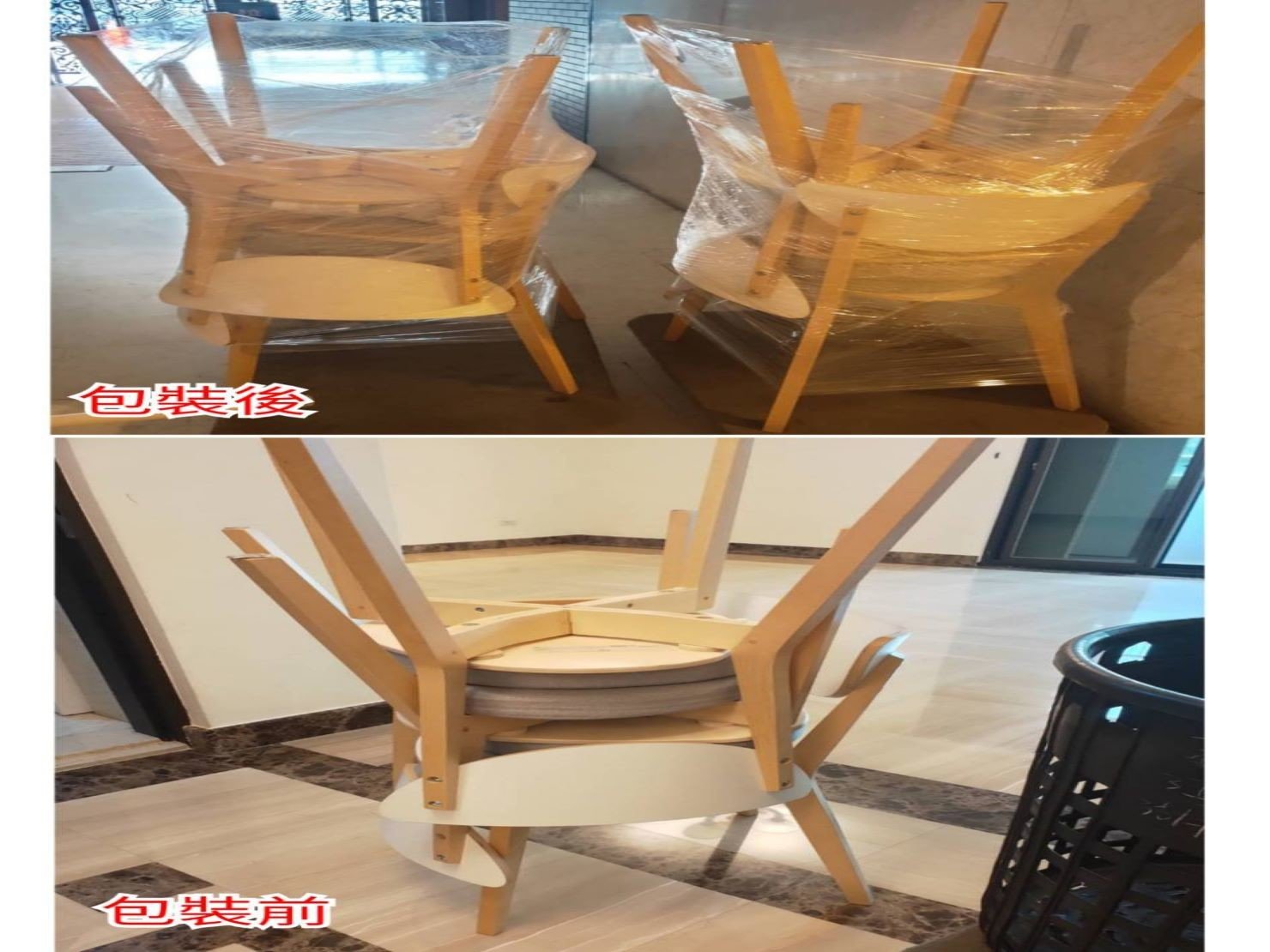 木製餐椅搬家包裝方式|搬家公司推薦-榮福搬家大型家具搬運首選 木製餐椅搬家包裝方式|搬家公司推薦-榮福搬家大型家具搬運首選