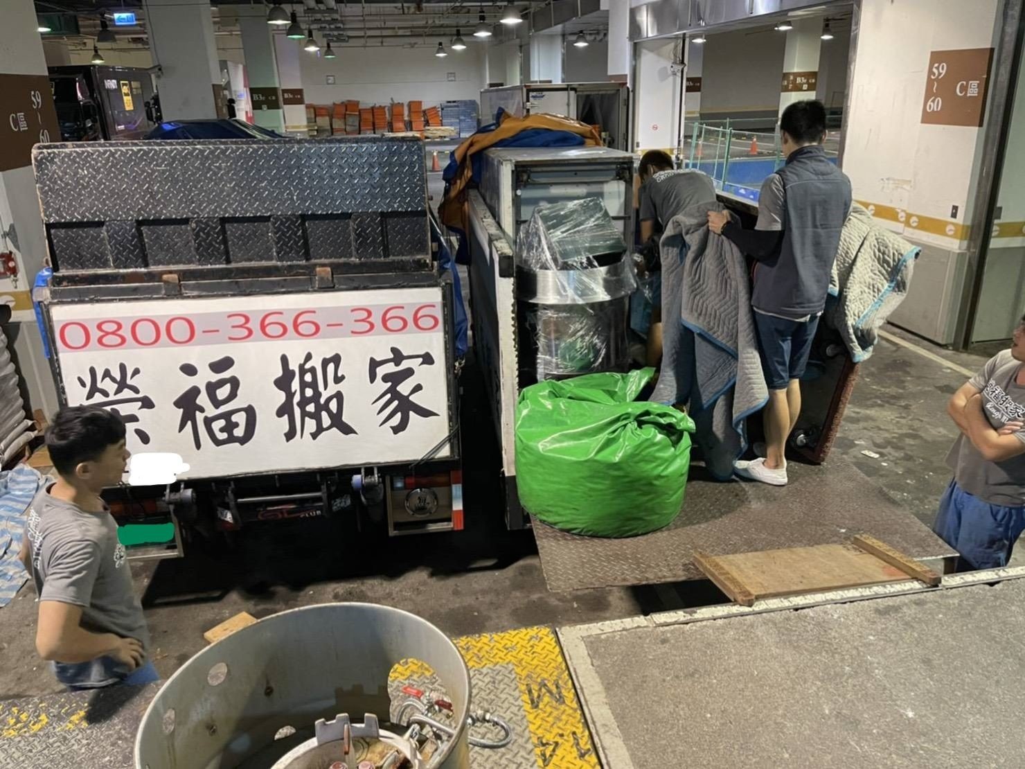 搬家公司推薦、新北搬家推薦【榮福搬家公司】南港搬家、桃園搬家推薦、家庭搬家、搬垃圾處理、搬公司行號、台北搬家推薦、搬鋼琴、搬工、搬家具、搬冰箱、搬床組、搬大型家具、搬家電、搬沙發、搬衣櫃、廢棄物處理、搬運廢棄物、廢棄物清運、家具垃圾處理,針對顧客都秉持以用心實在專業搬家技巧,搬家實在用心值得您的信賴與選擇。歡迎來電咨詢02-2651-2727,榮福搬家有專員立即為您服務。 搬家公司推薦、新北搬家推薦【榮福搬家公司】南港搬家、桃園搬家推薦、家庭搬家、搬垃圾處理、搬公司行號、台北搬家推薦、搬鋼琴、搬工、搬家具、搬冰箱、搬床組、搬大型家具、搬家電、搬沙發、搬衣櫃、廢棄物處理、搬運廢棄物、廢棄物清運、家具垃圾處理,針對顧客都秉持以用心實在專業搬家技巧,搬家實在用心值得您的信賴與選擇。歡迎來電咨詢02-2651-2727,榮福搬家有專員立即為您服務。